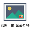 10073D/10074D無源探頭10073D
